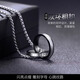 MZMZ platinum men's necklace pt950 platinum accessories high-end trendy pendant Valentine's Day birthday gift for boyfriend light luxury - double ring men's temperament necklace