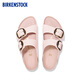 BIRKENSTOCK勃肯德国进口新品大扣女款牛皮革漆皮Arizona双扣拖鞋 浅粉色窄版1029392 36
