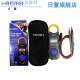 
HIOKI clamp meter /70F 3288/3288-20 AC DC digital clamp meter CM3291