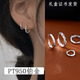 Guanpu Pavilion Fat Donglai's same style pt950 platinum earrings for women PT950 car flower temperament autumn and winter versatile fashion sense light luxury ear care pair of car flower earrings (inner diameter about 8mm)