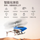 4DRC-Legierung Fernbedienung Flugzeug Spielzeug Nicht-DJI-Hubschrauber Luftfotografie Unbemannte Luftfahrzeugjunge 3-6 Jahre alte Kinder Geschenke Super groß 56 cm Legierung [High-End-Version] Red Double Electric