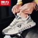 Huili Shoes para hombres Summer Mesh Sports Sports Sports para hombres Zapatos casuales de altura gruesa para hombres-L146C Rice Grey Blue oscuro 40