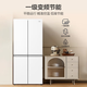 Haier Little Red Flower Blooming Edition 500-liter cross-door refrigerator 594mm professional ultra-thin black gold purification three-speed variable temperature large-capacity AI variable frequency first-class energy-efficiency household refrigerator BCD-500WGHTDEDWVU1 government subsidy