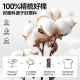名创优品（MINISO）短袖男纯棉休闲宽松夏季圆领百搭青少年潮流半袖t恤 浅米 XL