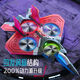 Onevan Remote Control Aircraft, Children's Fighter, Glider, Foam Drone, Student Boy Toy Hélicoptère 6-12 ans, Disc-UFO [Suspension Hauteur fixe] Handle Control Control, une batterie [Envoyer un sac d'accessoires + jouer mauvais et remplacer nouveau]