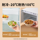 Made in Tokyo, disposable bowls, plates, tableware, food-grade barbecue camping sugarcane pulp paper bowls 500ml, 50 pieces