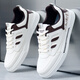 Nasawassup Light Luxury Men's Chaussures Spring and Automne Nouvelle marque Trendy Brandable et Chaussures décontractées à l'épreuve des odeurs d'âge moyen et jeunes chaussures blanches polyvalentes Chaussures Sports Board 9905 Modèle phare blanc et noir 38 [prépaiement]