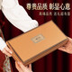 TYROSUR藏红花礼盒送长辈妈妈丈母娘美容养颜礼品礼物年货生日新年礼物 【藏红花】10g