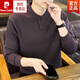 Pierre Cardin Henley collar sweatshirt men's long-sleeved T-shirt men's spring half turtleneck sweatshirt bottoming shirt top knitted military green 77012 M 90-105Jin Jin equals 0.5 kg