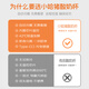 小哈猪（XIAOHAZHU） 【自动冷藏、恒温发酵】 智能温控酸奶杯家用小型全自动免看管酸奶机多功能自制便携酸奶机 牛奶白02（含电源适配器）