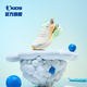 Jordan QIAODAN light speed children's shoes children's sports shoes 2025 spring and autumn new product anti-slip rubber sole men's big children's running shoes Jordan white/Qingyang green size 37