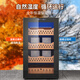 Curtis compressor constant temperature and humidity cigar cabinet home commercial small cigar humidifier constant temperature and humidity cedar box tobacco naked care constant temperature and humidity cigar cabinet + cedar wood cigar box