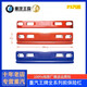Bozi eignet sich für China National Heavy Duty Truck Full Series 737b757b777b Light Truck Self-Dump-Stoßstange Anti-Kollisionsstange Frontschutzstange Blue 777b Flachbett (Original Plastikstange)
