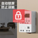 International Electrician (FDD) time control switch timer socket microcomputer time switch high power controller KG316T time control switch AC220V