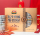 智力山东阿胶蛋白粉6罐*1盒牦牛骨髓蛋白粉 中老年益生元高钙蛋白粉 牦牛骨髓蛋白粉1050g(175g*6罐)