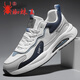 Spider King Herrenschuhe für Herbst Sportschuhe weiche Sohle nicht rutschflederdurchflüsse Flächen wasserdichte lässige Mesh atmungsaktiven schockabsorbierenden Laufschuhe 9908 Graublau Maschen Oberfläche 42 Standardcode