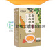 Pékin Tongrentang Corn Rasage Mulberry Leaf Thé Tongrentang Health Tea Pueraria Gardenia Tea peut être utilisé pour les soins de santé