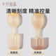十月结晶婴儿喂液器全硅胶宝宝喂水喂药滴管式防呛新生儿喂奶神器 全硅胶【萌趣款】