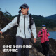 伯希和（Pelliot）[岩壳限定色]硬壳冲锋衣男女春秋防风登山外套124101048紫XL