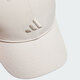 阿迪达斯 （adidas）男帽女帽 秋季新品运动遮阳棒球帽训练帽休闲鸭舌帽 KA9249/奇迹矾土棕 OSFW/女款