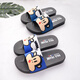 
paul frank big mouth monkey sandals men and women couples home bathroom slippers indoor home shoes outdoor beach shoes 6218 sky blue 38 suitable for daily wear 36/37