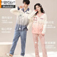 Modal couple's pajamas pure. Cotton one man and one woman spring and autumn long sleeves women cute cartoon large size men's home clothing set AQT 9853 2XL single woman