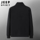 
Jeep (JEEP) brand sweatshirts for men's spring and autumn pure cotton cardigan loose large size stretch casual and comfortable sports top coat 7027 dark blue sweatpants tie 5XL