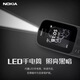 诺基亚诺基亚诺基亚NOKIA适用TA1010新105无摄像车间保密工作备用学生老 TA1010移动版红色手机送保护套 配1个原厂电池和直充