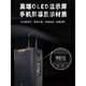 万利达（Malata）音响飞天三代M9866户外广场舞移动拉杆K歌大功率音箱 M+9869[15寸喇叭]三分频直播音