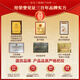 Lei Yunshang Big bird's nest 100g dried bird's nest for pregnant women imported from Indonesia to source bird's nest