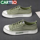 Cartelo 2025 Sommer Neue Leinwandschuhe für Männer Trendy vielseitige Freizeitbrettschuhe für Jugend mit niedrigem Top atmungsaktiv