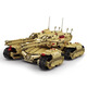 LEGO 2025 Neues groß angelegte Start-Fernbedienung Mammut Tank versammelte Kinderspielzeug für Jungen Geburtstagsgeschenke kompatibel mit neuen Produkten 25 neue Modelle Mammut X Tanks [6 Militär