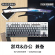 Logitech G502 Hero Gaming Mouse E-Sport Wired Maus K835 Wired Gaming-Tastatur TTC-Achse Körperschlüssel und Maus-Set Home E-Sport-Tastatur K835 Blaue Achse-Extreme Day Grey Key Cap + G502-schwarzer Anti-Slip-Aufkleber