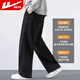 Huili casual pants men's printed loose wide-leg pants spring and autumn trendy tie-fitting pants men's sports comfortable versatile men's pants