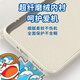 Pure Color (purecolor) suitable for Samsung s25ultra mobile phone case galaxy s25ultra protective case silicone full cover anti-fall ultra-thin men and women Doraemon cartoon soft shell - Smiling Dorae