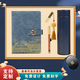 Lichao Guochao Forbidden City Cultural and Creative Laptop Gift Box Set Business Customized Conference Gift Laptop Customized Logo Company Procurement Souvenirs Safety Month Party Member Souvenirs Blue Forbidden City Book + Bronze Pen + Digital Display Cup