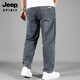 Jeep (Jeep) Jeans de nueve puntos Spring y Autumn Stretch para hombres 2025 NUEVO CONICADO CONTRIO LOLE HARLEN Pantalones casuales de 9 puntos -1 Azul claro adecuado para primavera y verano delgada 31 cintura 2 pies 4
