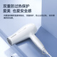 FLYCO hair dryer household hair salon high power 2000W fast-drying constant temperature portable foldable white FH6232