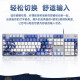 Logitech G502 HERO+K845 E-sports gaming mouse G502HERO Akali sticker mouse K845 wired mechanical keyboard Game keyboard and mouse set K845 red axis-Cangfa Star Dome + G502HERO Akali sticker