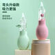 Baby nose suction device Infant and toddler baby nose cleaner Children's nose plug cleaning manual anti-countercurrent design [elbow type] Green nose suction device
