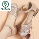 
Woodpecker leather middle-aged mother shoes breathable summer thick heel bag sandals for women flat sole hollow single shoes soft sole rhinestone women's shoes 699-8 champagne color 36