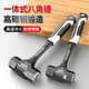 Jingxi Selection Octagonal Hammer One-piece Hand Hammer Conjoined Hammer Hammer Smashing Wall Mini Hammer Woodworking Iron Hammer Heavy Duty Octagonal Hammer 2 lbs.