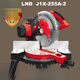 Yhgfee-Zoll-Sägen-Aluminiummaschine, Aluminium-Legierungs-Schneidmaschine, Winkelschneidungssäge, Aluminiumschneidemaschine, Inch Junfeng 9212 Kraft NODA 255A-2 Aluminium Sägemaschine