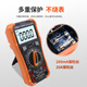 Victor multimeter VC890D digital multimeter high-precision meter capacitor anti-burn 890D standard (large capacitor 20000UF) for insurance