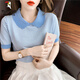 Cuello de muñeca rayada de carpintero Camiseta de miética de seda de hilo de altura de manga corta Sweet Sweater Sweater Sweater delgada pequeña DX691# Amarillo S RECOMENDO 80-100JIN [Jin iguala 0.5 kg]