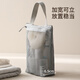Fan Yejia portable toiletry bag for men and women, outdoor portable storage bag for business trips, large-capacity mesh shower bag, portable toiletry bag, gray