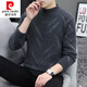 皮尔卡丹（pierre cardin）男士中领毛衣水貂绒黑色线衣冬季加厚保暖一体绒半高领条纹针织衫 K12156黑色 L