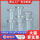 食品级密封罐pet塑料瓶子带铝银盖加厚圆形透明广口商用包装桶 5.5*8.5cm 16g 铝银盖 1098个