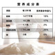 Lin Zhonghu New National Standard Flour Medium Grit Flour 10Jin [Jin equals 0.5 kg] Household wheat flour sand powder 5kg New National Standard 1355-2021 20 Powder 10Jin [Jin equals 0.5 kg]