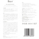 Roye If you also remove dandruff, itchy shampoo Artemisia annua anti-dandruff refreshing oil-control shampoo Large capacity shampoo 380ml